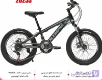 دوچرخه کوهستان المپیا سایز 20 تک کمک ترمز دیسکی مدل اسپایدر