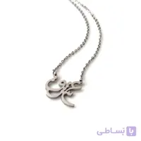 گردنبند عشق کد NE11049
