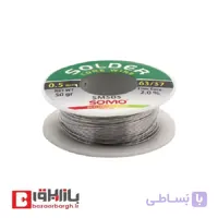 سیم لحیم سومو مدل SOMO SM 505