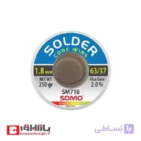 سیم لحیم سومو مدل SOMO SM 718