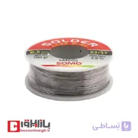 سیم لحیم سومو مدل SOMO SM 605