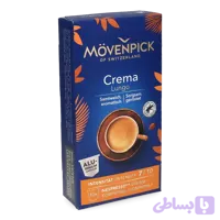 کپسول قهوه موون پیک کرما لانگو (Crema Lungo)