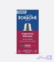 کپسول قهوه نسپرسو بوربون Intenso بسته 10 عددی