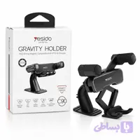 هولدر گوشی موبایل yesido مدل C90