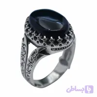 انگشتر عقیق سیاه مردانه نقره طرح ذوالفقار و نوشته لافتی الا علی… کد{101051}