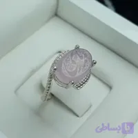 انگشتر مردانه عقیق سوسنی خطی یا مهدی کد 3701