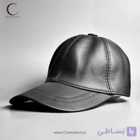 کلاه کپ چرم