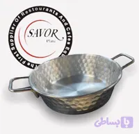 تابه روحی مدل نوستالژی ساور کد ۴۹۷۵