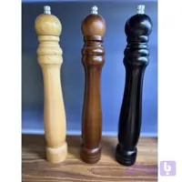 فلفل ساب چوبی ساور کد 309