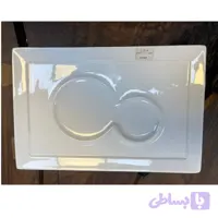 ظرف مستطیل ساور کد 80037
