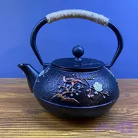 قوری چدن طرح دار ساور کد 324