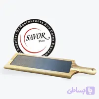 تخته چوب و سنگ مدل استون اند وود ساور کد ر