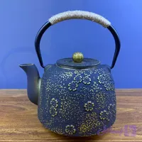 قوری چدن طرح دار ساور کد 323