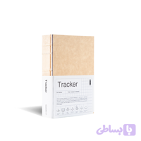 دفتر پی‌گیری روزانه نسخه لاتین (اوت‌لت)