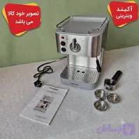 اسپرسوساز گاستروبک مدل 42606 Design Espresso Plus