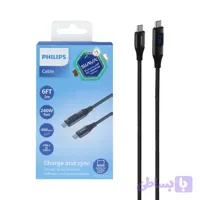 کابل شارژ PD و فست 2 متری Philips Type-C To Type-C مدل DLC4583C 240W – مشکی (گارانتی دوساله سی آوا)