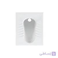توالت ایرانی چینی کرد مدل آرین Arian  تخت ریملس