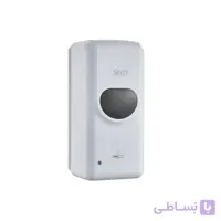 صابون ریز چشمی سیتکو مدل SI-2305