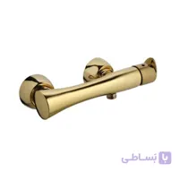 شیر توالت البرز روز مدل کارن طلایی
