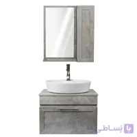 ست کابین روشویی و آینه چارسو مدل فیورا Fiora (سایز 70)