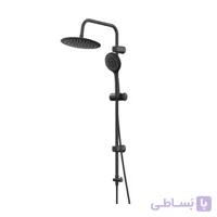 علم دوش دوکاره (یونیورست) کسری مدل اکسنت مشکی