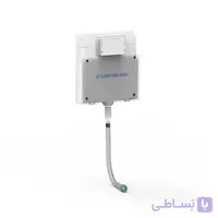 فلاش تانک توکار کلاسیک (توالت زمینی) ایران مدل اینفینیتی Infinity