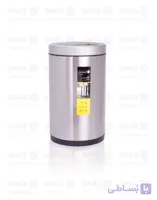 سطل 12 لیتری گرد چشمی کنتراست مدل 8827