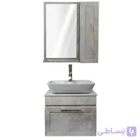 ست کابین روشویی و آینه چارسو مدل لستا Lesta (سایز 60)