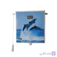 فلاش تانک نیاز مدل دلفین