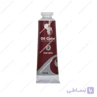 رنگ روغن 37 میل پارس آرتیست کد brunt sienna 2