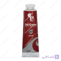 رنگ روغن 37 میل پارس آرتیست کد light red 27