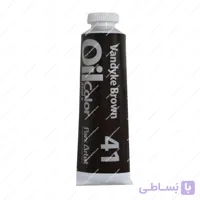 رنگ روغن 37 میل پارس آرتیست کد vandyke brown 41