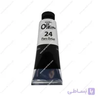 رنگ روغن 50 میل پارس آرتیست کد ivory black 24