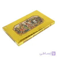 گز 40 درصد مغز پسته آردی