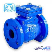 شیر یکطرفه دیسک/زبانه فلزی PN16 مهاب