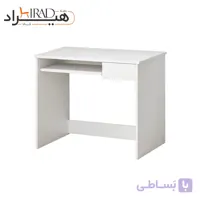 میز کامپیوتر سفید کشوی کیبورد کشودار هیراد مدل R142