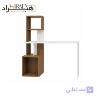 میز تحریر هیراد مدل T207