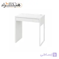 میز تحریر هیراد مدل T213