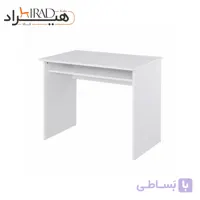 میز تحریر هیراد مدل T208