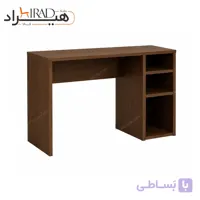 میز تحریر هیراد مدل T211