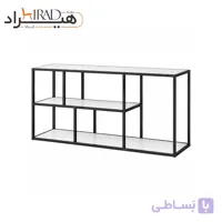 کنسول فلزی دو طبقه صفحه سفید هیراد مدل B144
