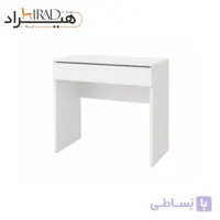 میز تحریر هیراد مدل T212