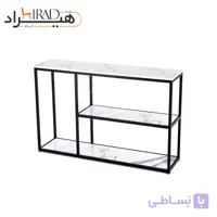 کنسول فلزی دو طبقه صفحه شیشه ای هیراد مدل B119