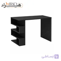 میز تحریر هیراد مدل T203
