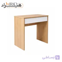 میز تحریر هیراد مدل T205
