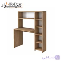 میز تحریر هیراد مدل T224