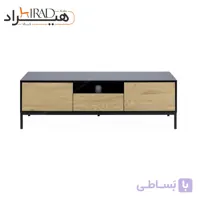 میز تلویزیون هیراد مدل TV154