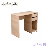 میز تحریر هیراد مدل T202