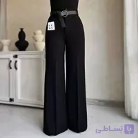شلوار بگ مازراتی دبل ریزشی