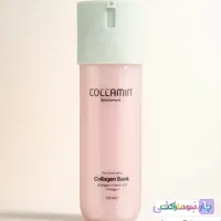 کرم مرطوب کننده صورت و گردن کلامین مدل collagen bank مناسب انواع پوست حجم 125 میلی لیتر